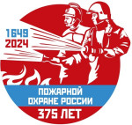 375 лет ПО