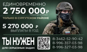 сво