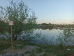 4 июня 2023 на территории Сургутского района произошла трагедия на воде с гибелью несовершеннолетнего