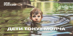 Баннеры и плакаты
